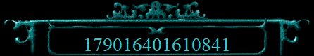 179016401610841
